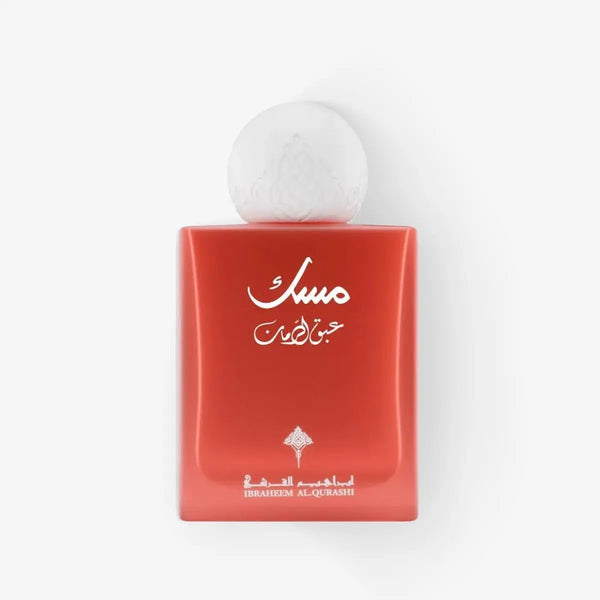 Ibrahim Al Qurashi_Pomegranate Musk _Arabic_Fragrances_Middle_Eastern_Niche_Rare_Scents