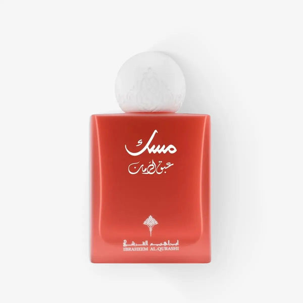 Pomegranate Musk Ibrahim Al Qurashi