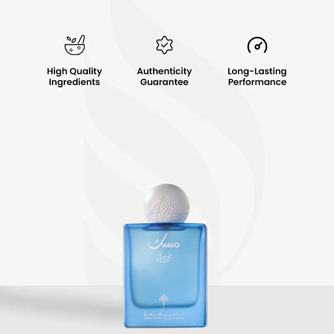 Ibrahim Al Qurashi_Blueberry Musk _Arabic_Fragrances_Middle_Eastern_Niche_Rare_Scents